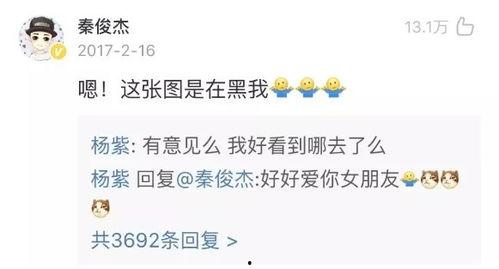 娱乐圈吃瓜张翰视频大全,张翰视频大全，吃瓜群众必看！